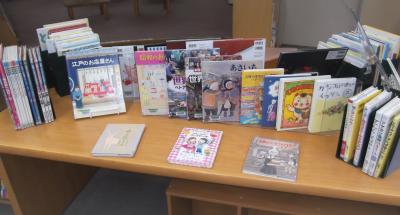 いろいろなお店写真2