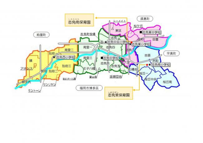 町立保育園マップ