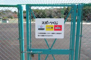 PR看板写真