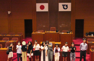 議場