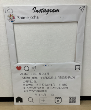 フォトアイテム