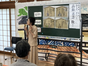 sakuragaoka5