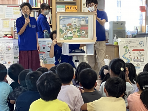 simegakudou7