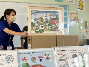 kodomo11
