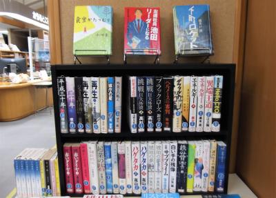 文学写真1
