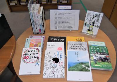 一般写真②