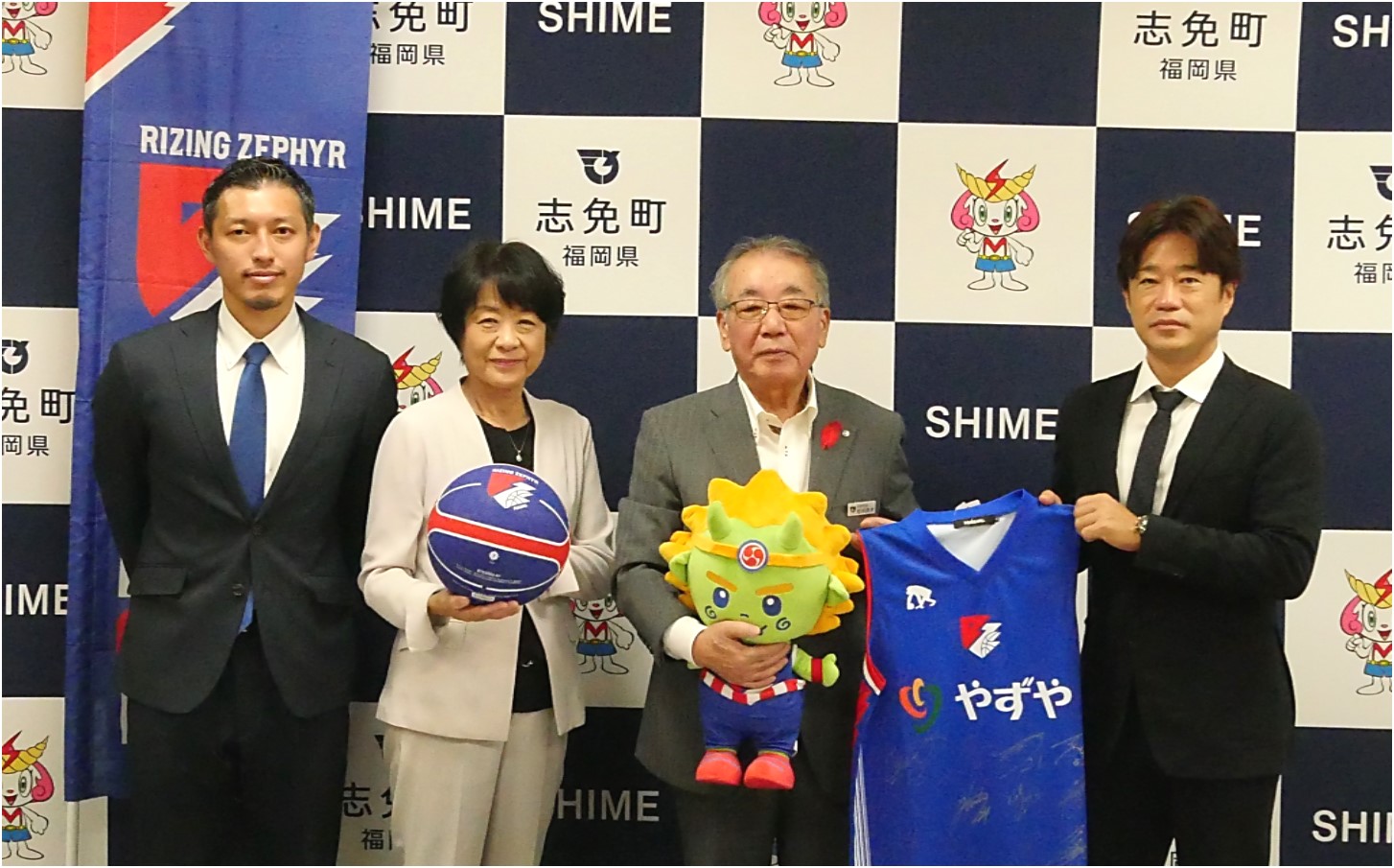 ライジングゼファー