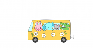 バス遠足