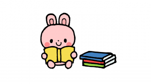 読書するうさぎ