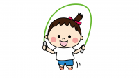 縄跳び