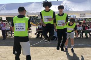 縄跳び