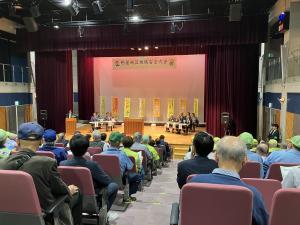 大会の様子