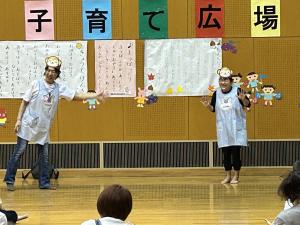 保育士