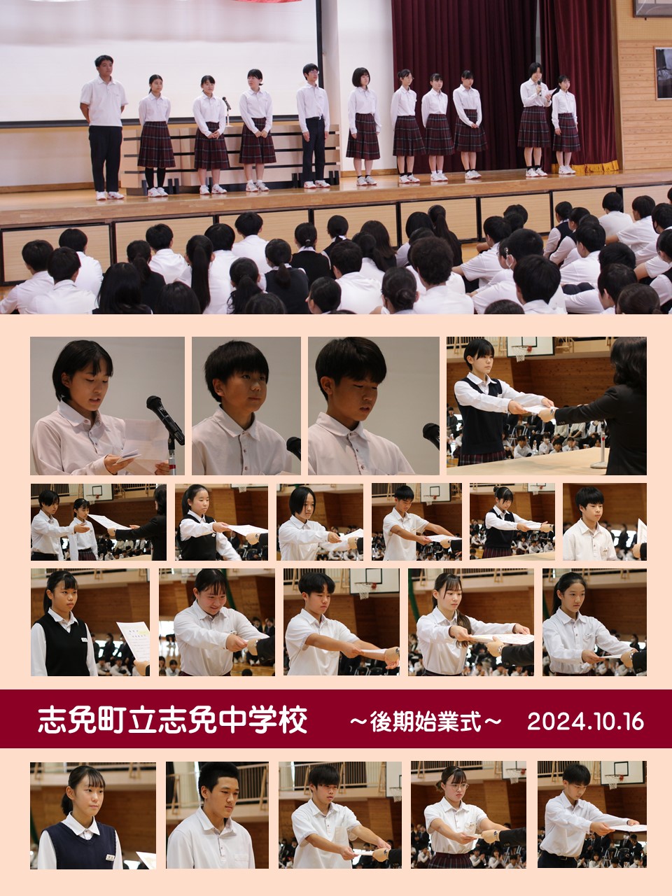 １