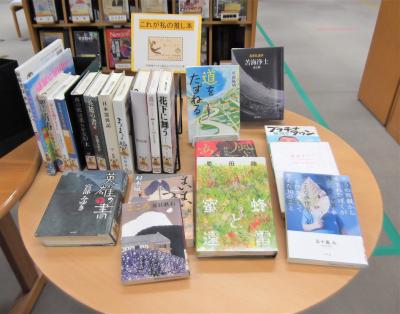 推し本特設