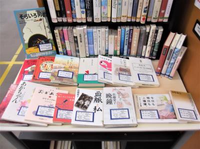 文学写真2