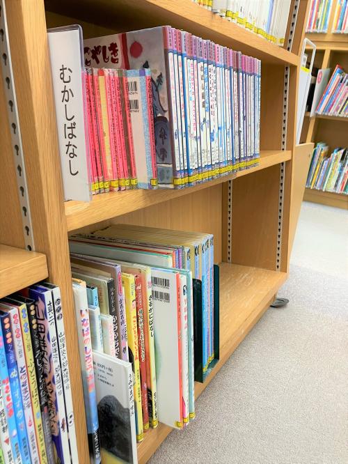 むかしばなし