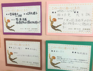 お