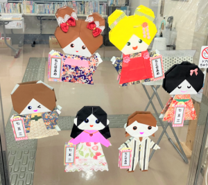 あ