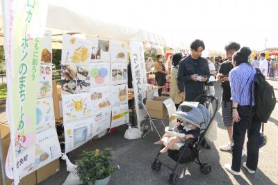 特設出店の様子