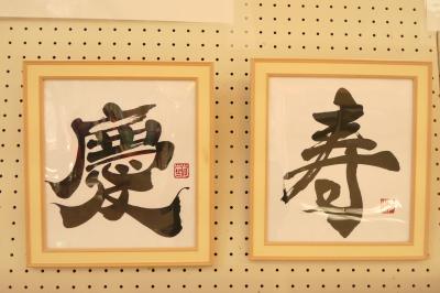 美術展の様子12