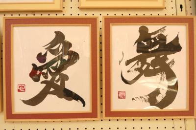 美術展の様子13