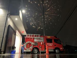 しめエール花火待機
