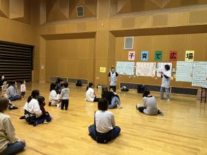 町立保育園