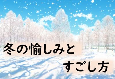 一般特設1ポスター