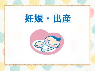 一般特設2ポスター