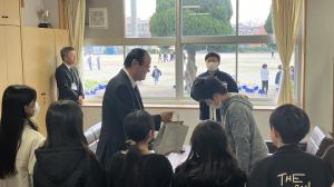akaihanekyoudoubokinn1