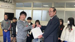 akaihanekyoudoubokinn2