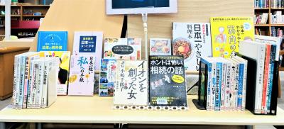 一般写真2