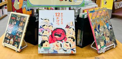 児童写真1-1