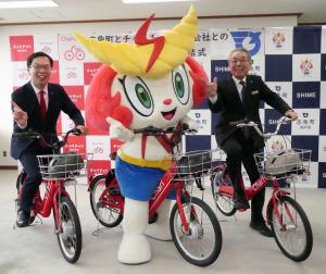 家本社長とシメッチャと世利町長