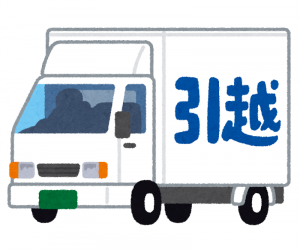 hikkositoraburu