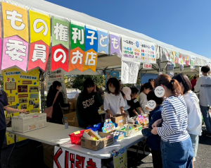 お店の様子