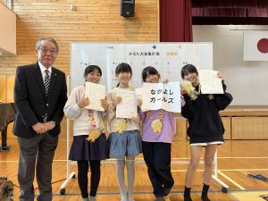 優勝