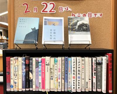 文学写真1