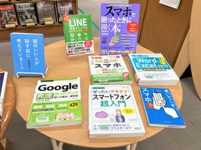 一般写真1-3