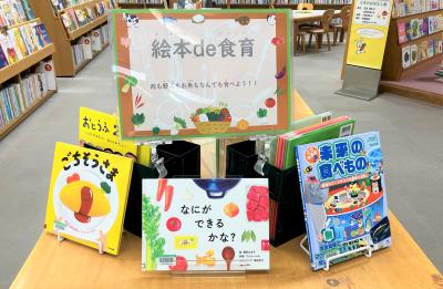 児童写真2-1
