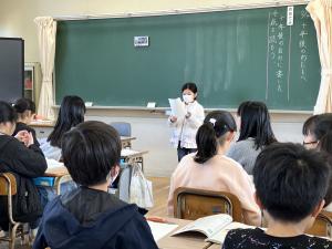 gakusyuusannkann3