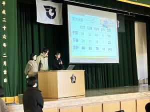 kabunusisoukai2