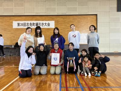 女子の部優勝の王子八幡公民館
