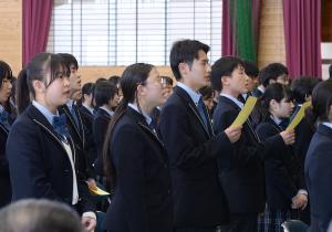 志免東中学校立志式