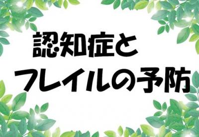 ポスター