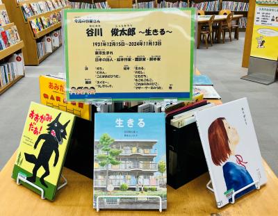 児童写真1-3