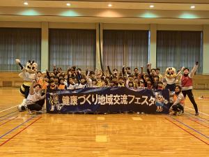 集合写真