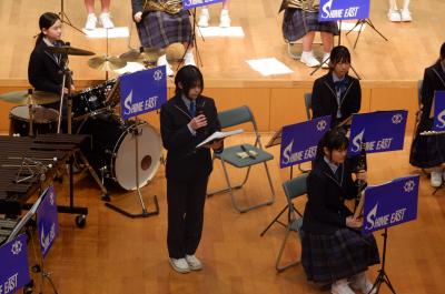 志免東中学校吹奏楽部2