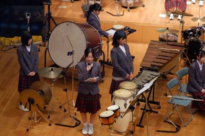 志免中学校吹奏楽部